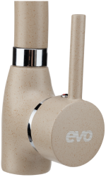 Baterie Bucatarie Lebada Tip C 4001 B - simple, Baterii Sanitare