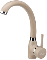 Baterie Bucatarie Lebada Tip C 4001 B - simple, Baterii Sanitare