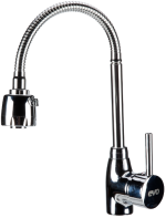 Baterie Bucatarie Pipa Flexibila si Dispersor 4001 - simple, Baterii Sanitare